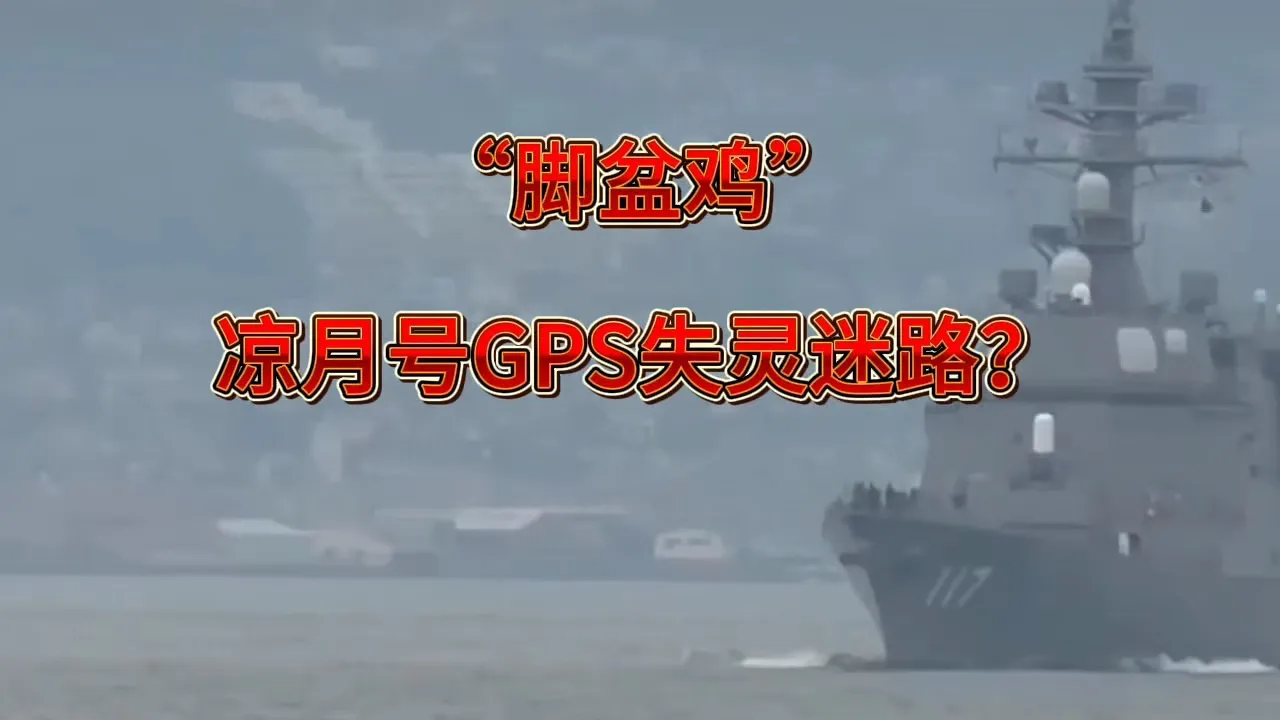 精度计算方法_gps 精度计算_精度计算公式例子