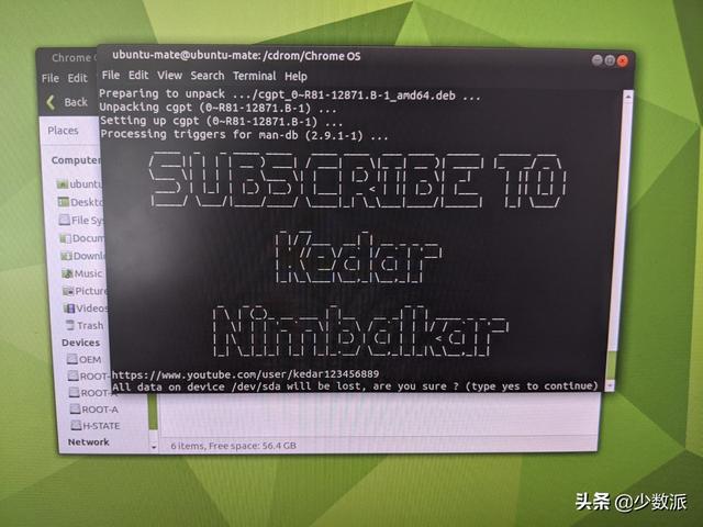 s32Ds开发环境安装_开发环境安装是啥意思_chromeos如何安装开发环境
