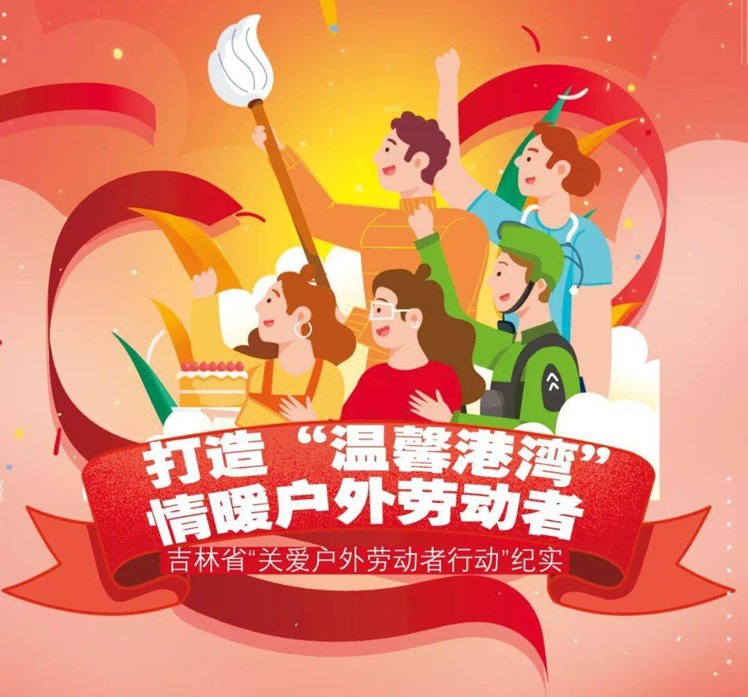 通化县医院官网_吉林省通化市辉南县朝阳镇县医院_通化镇卫生院