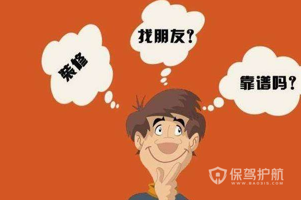 火线穿越登陆闪退后还能玩吗_穿越火线登陆后闪退_穿越火线登录游戏闪退