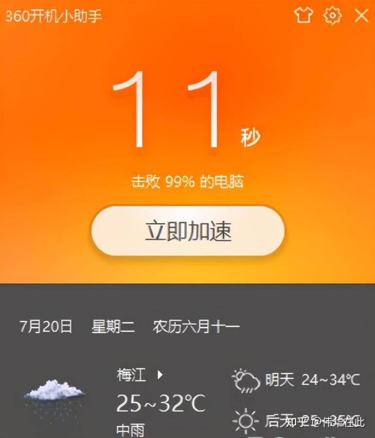 win server 2024_win server 2024_win server 2024