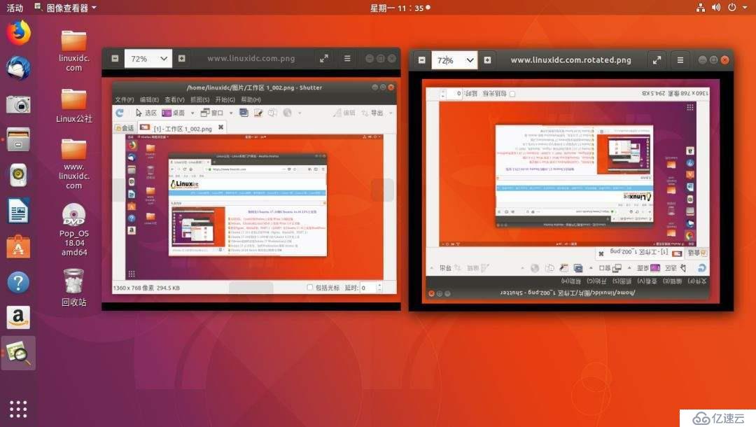 操作系统版本linux_linux操作系统版本_操作版本系统