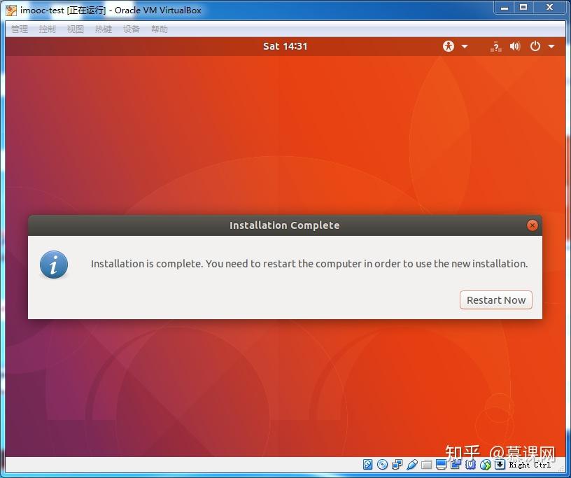 linux操作系统版本_操作系统版本linux_操作版本系统