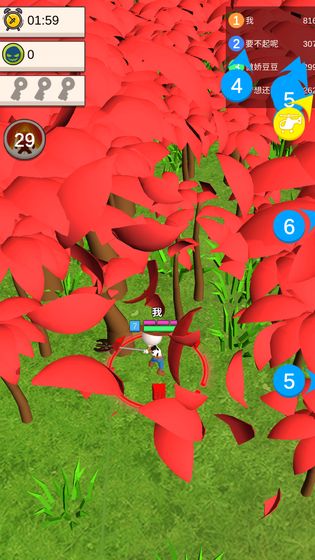 叠加图层怎么合并_mapinfo如何叠加图层_叠加图层合并了变色