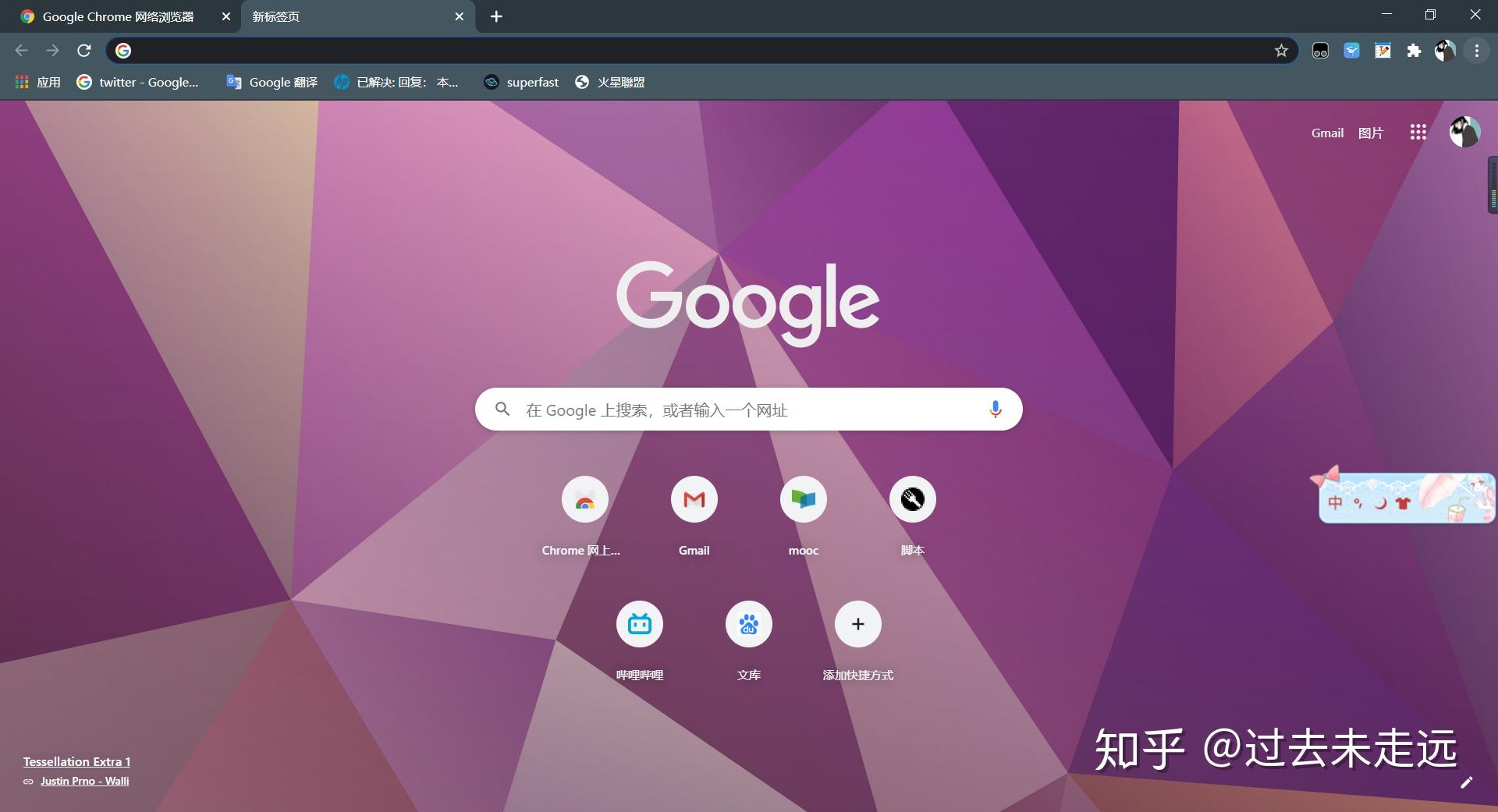 浏览器版本过低是什么意思_浏览器版本如何升级_google浏览器ios版