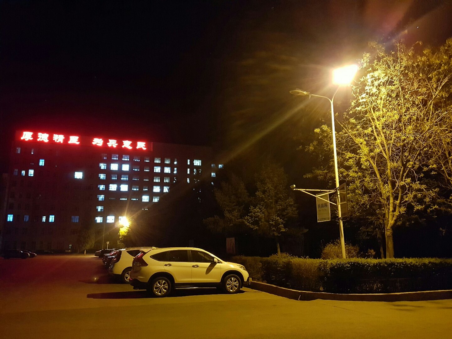 朝阳市医院大夫出诊表_朝阳医院大夫出诊时间_朝阳从大夫看病好吗