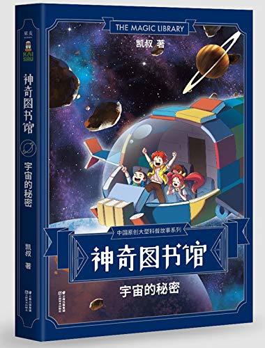 图书管理方法有哪些_图书管理方法_图书管理方法和借阅公约