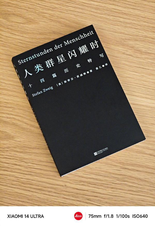 二羊图书软件多少钱_二羊图书软件多少钱_二羊图书软件多少钱