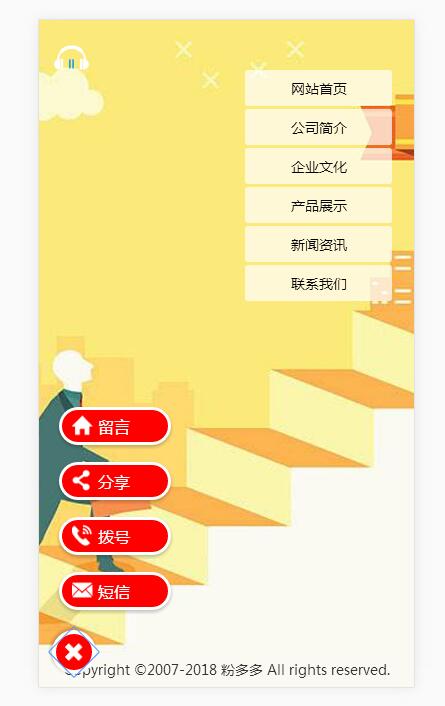 帝国 CMS 内容模板字段过长怎么办？截取字段长度功能来帮你