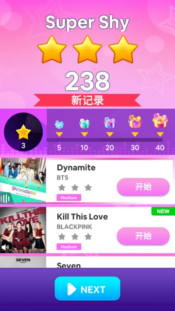 voez怎么玩_voez怎么玩_voez怎么玩