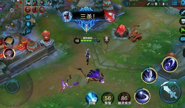 飞鱼星路由器双wan设置教程_飞鱼星路由器宽带叠加_飞鱼星路由器双网叠加