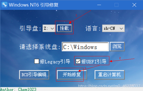 神奇的 Windows7 分区调整软件，轻松解决硬盘空间分配难题