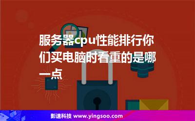 下载映客_server 2024 ghost下载_下载抖音极速版