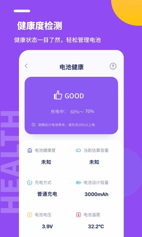 家用省电宝怎么安装啊_家庭省电宝 官网_家庭省电宝能省电吗