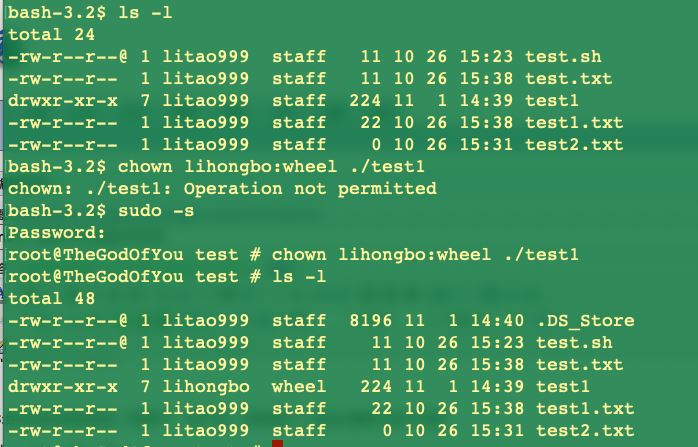 实验名称:linux用户管理_linux用户管理实验小结_linux实验报告用户管理
