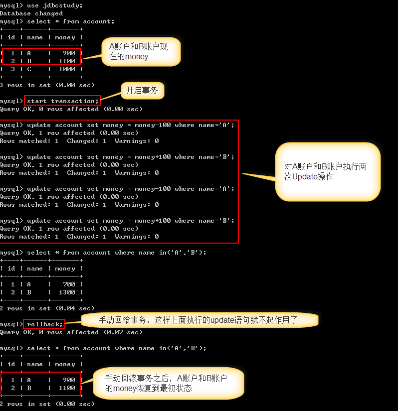 qt实现命令行界面_qt实现命令行界面_qt实现命令行界面