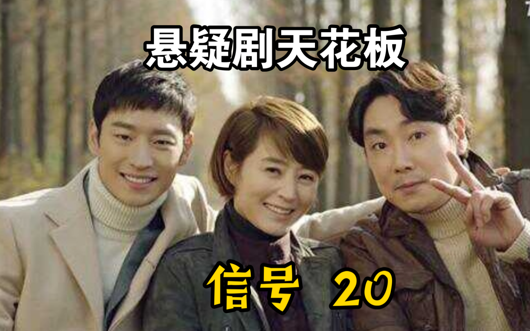 龙腾数据恢复软件电脑版_龙腾恢复删除文件_文件误删恢复器