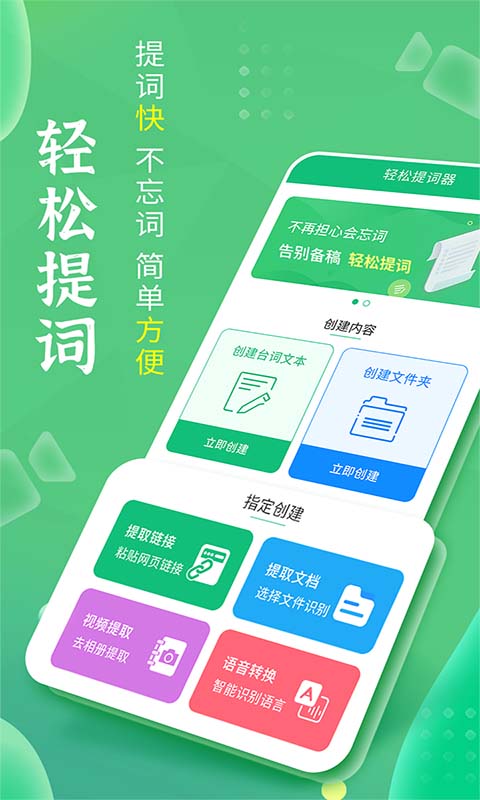 资源管理器标签化_资源管理器标签_标签化管理文件