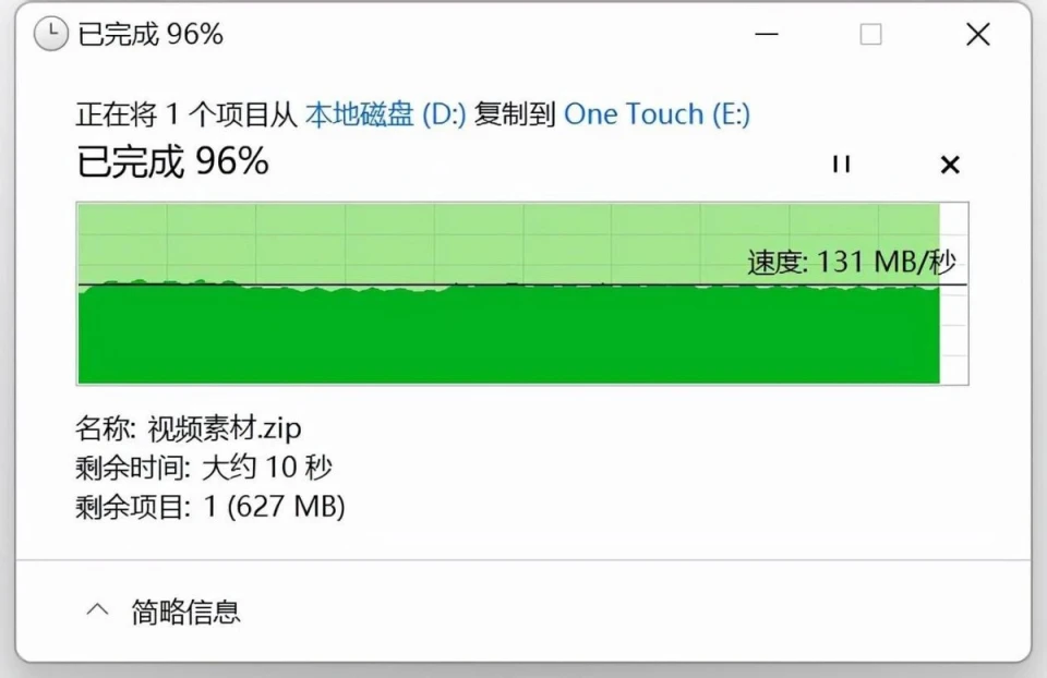资源管理器标签_标签化管理文件_资源管理器标签化