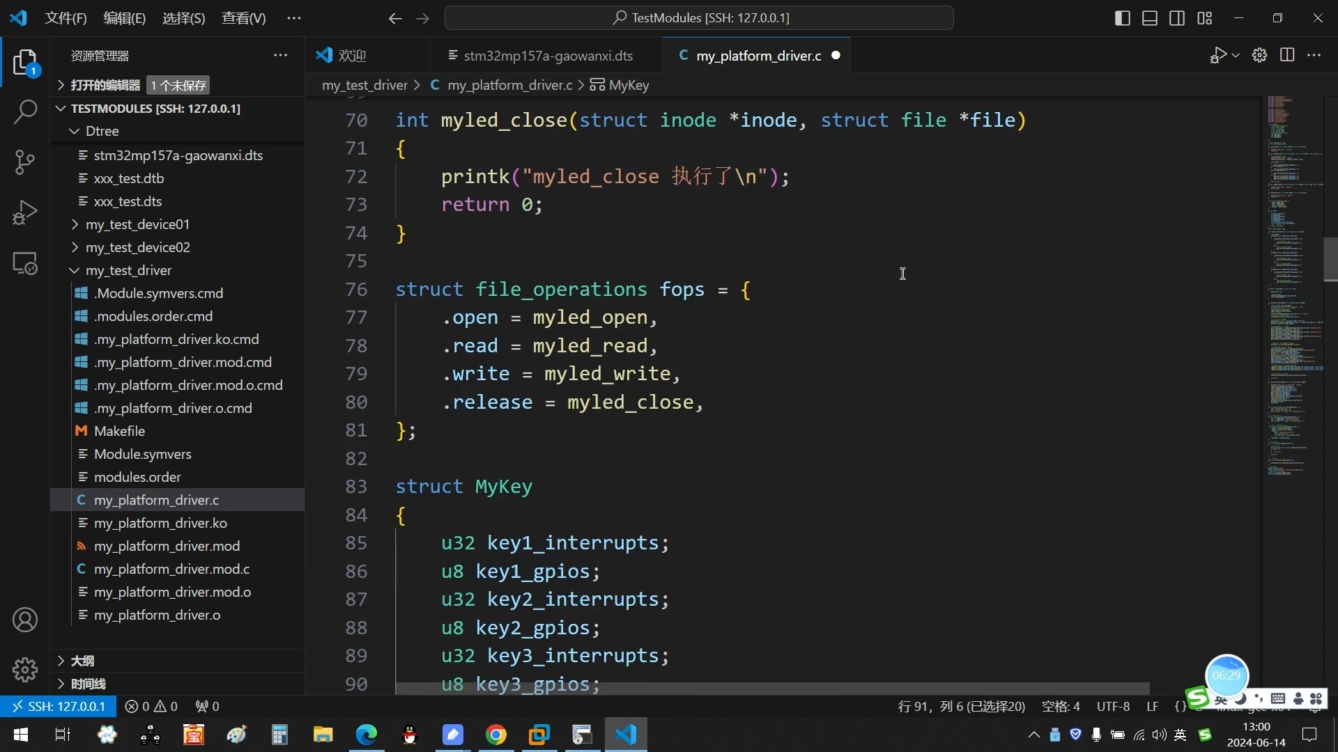 驱动安装失败是什么原因_安装驱动 linux_驱动安装在c盘还是d盘