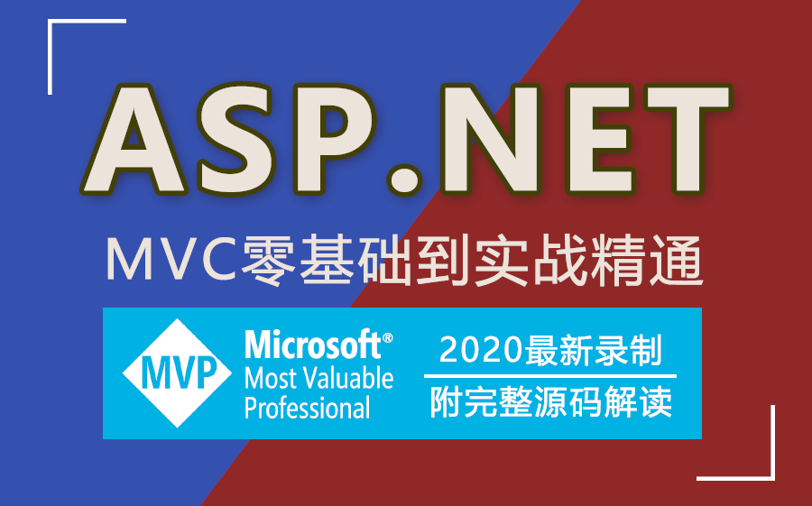 xp 可以 装 .net framework 4.0_xp 可以 装 .net framework 4.0_xp 可以 装 .net framework 4.0