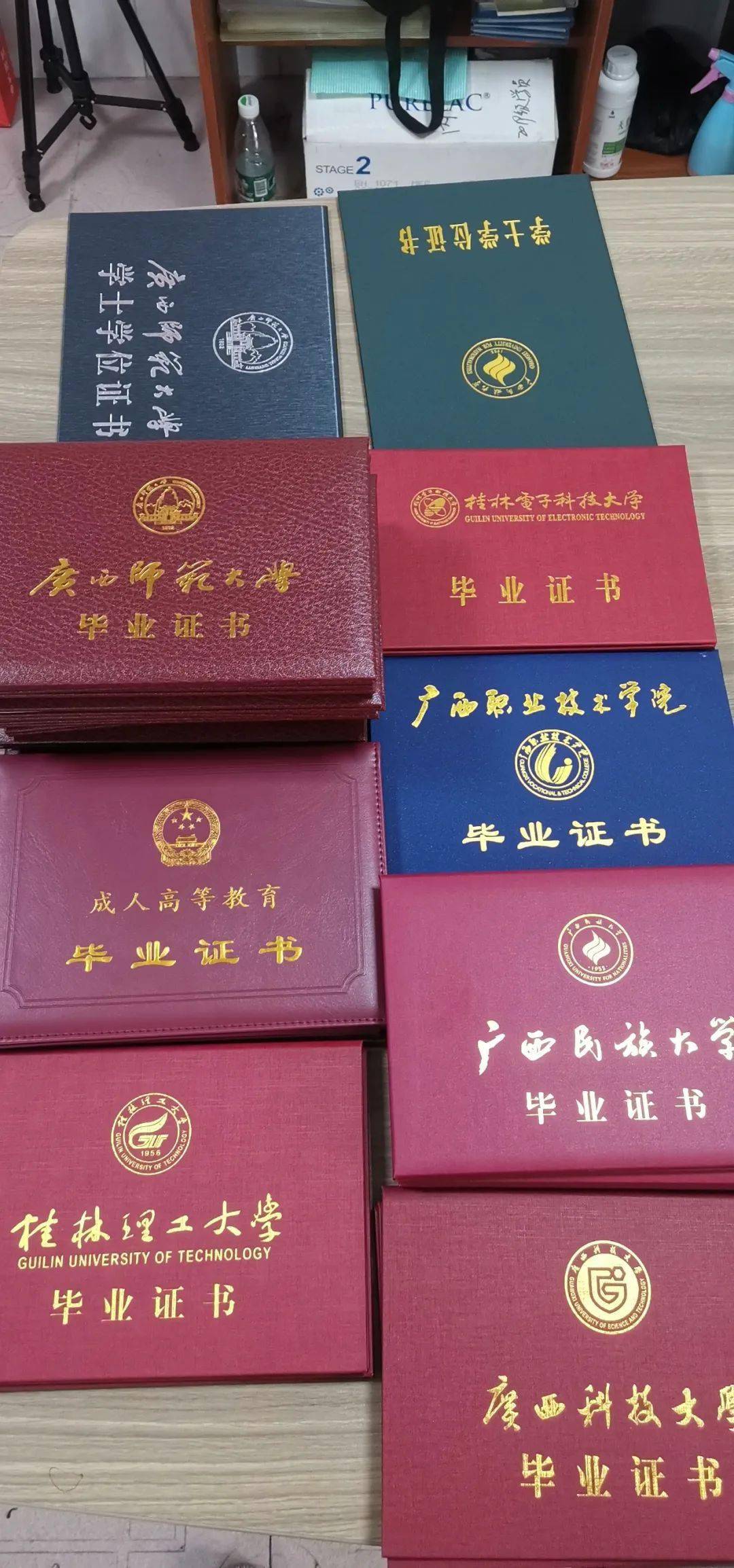 类别证身份有效期为几年_有效身份证类别_类别证身份有效期怎么填