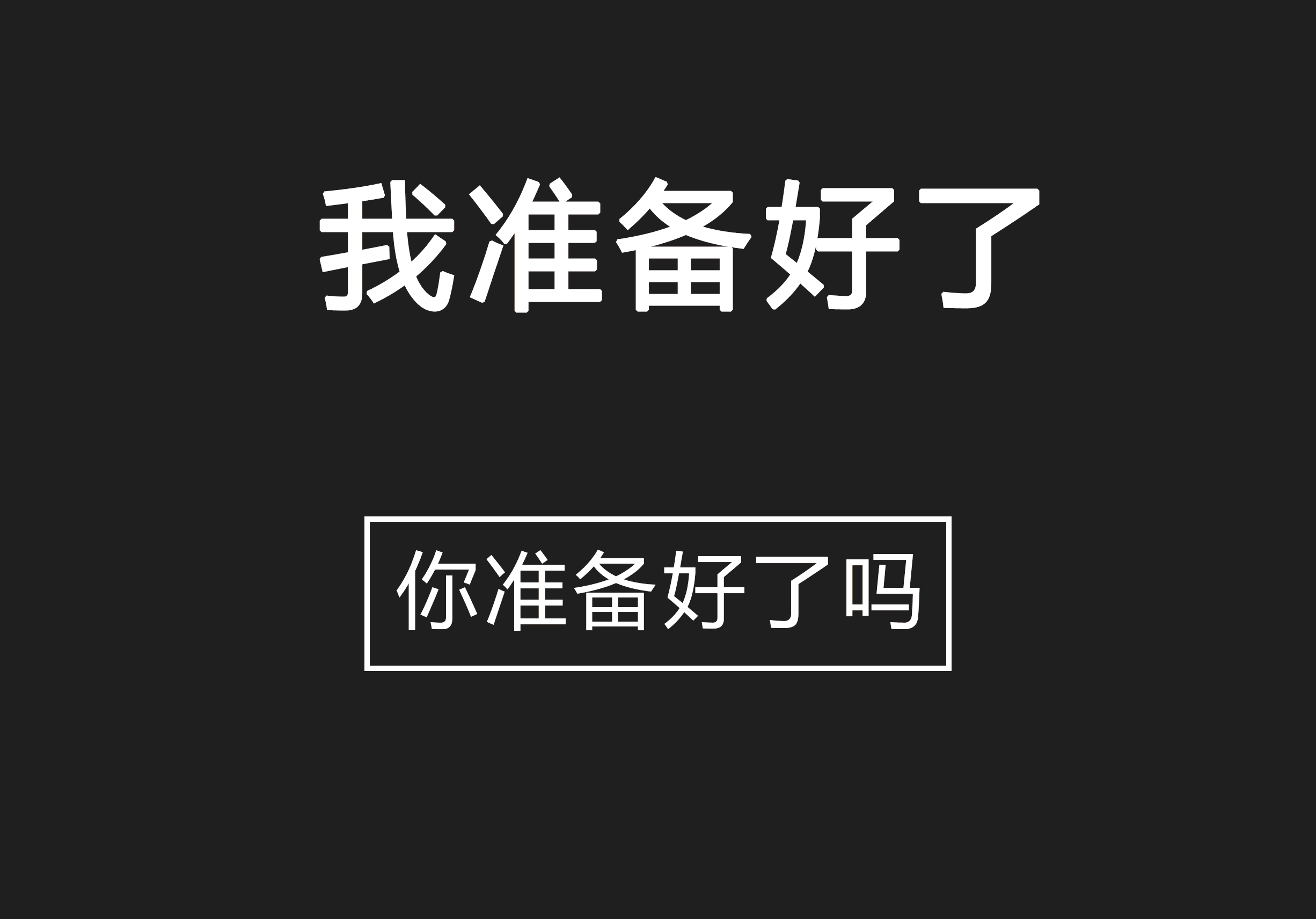 邮件炸弹 下载_邮件炸弹 下载_邮件炸弹 下载