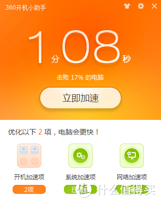电脑硬盘模式转换：从 Linux 的 AHCI 到 Windows 的 IDE