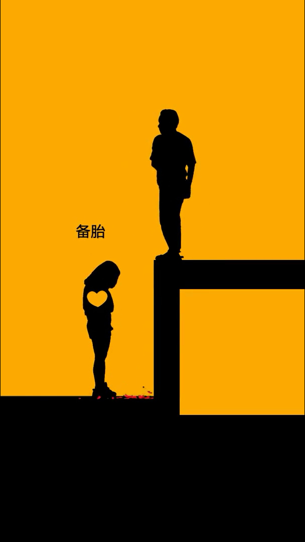 省电手机软件_手机省电王真的省电吗_手机省电王软件下载