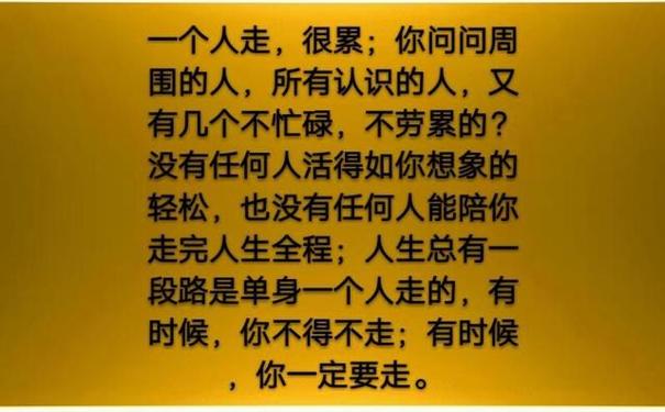 手机省电王软件下载_手机省电王真的省电吗_省电手机软件