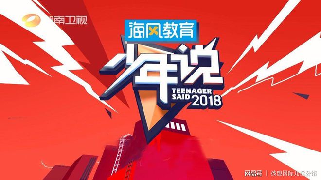 乐至人民政府官网_乐至县政务公开_乐至政府网