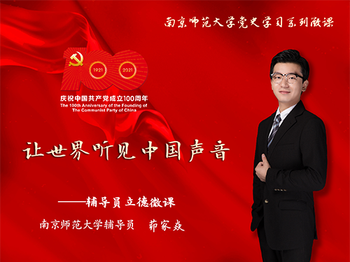 乐至人民政府官网_乐至县政务公开_乐至政府网