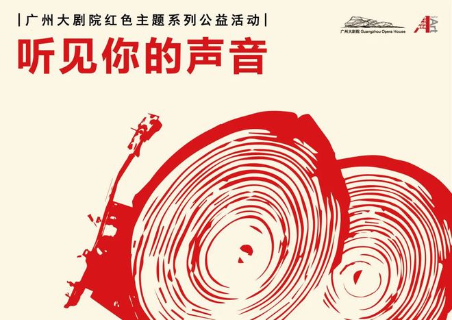 乐至政府网_乐至县政务公开_乐至人民政府官网