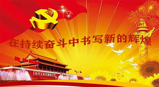 上海纺业有限织布优化公司招聘_上海优化纺织布业有限公司_上海纺织集团有限公司官网