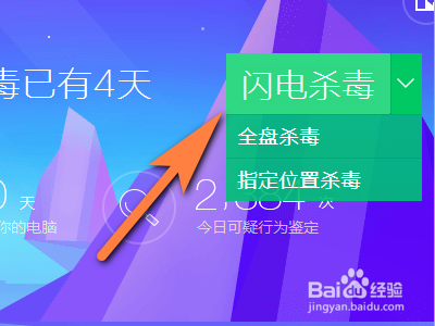 电脑死机怎么办？重要文件和回忆面临丢失风险