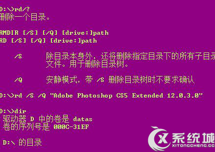 双击电脑打开后没反应_双击我的电脑后打不开_双击电脑打开后黑屏