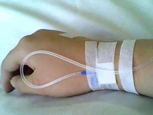 2024年门诊停止输液_门诊输液取消了吗_门诊输液即将全面停止相关文件