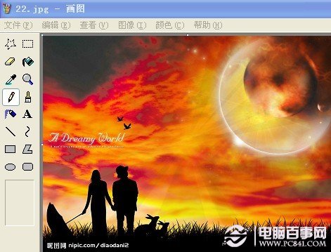 分区工具启动分区_开机硬盘分区工具_分区开机硬盘工具怎么用