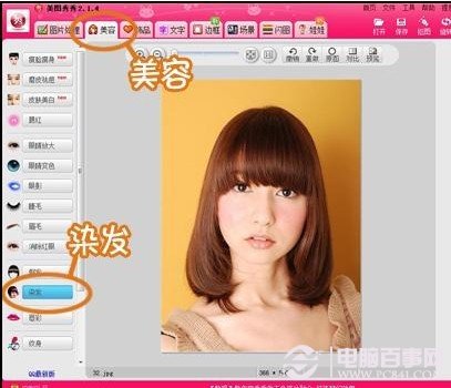 开机硬盘分区工具_分区工具启动分区_分区开机硬盘工具怎么用