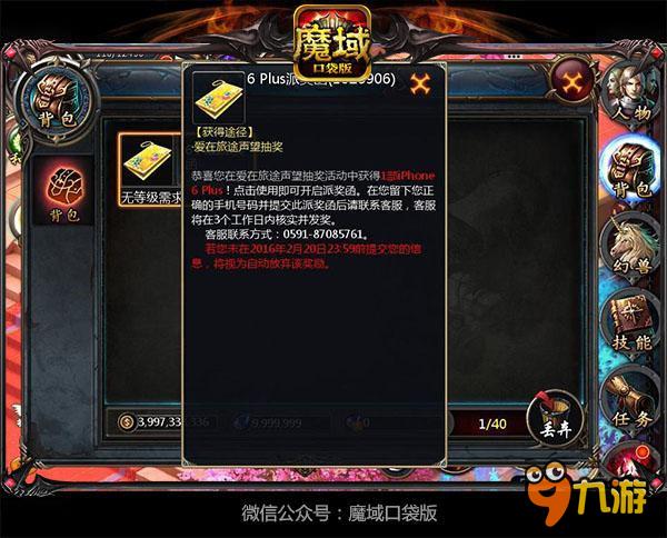 驱动精灵单机版 XP：让老机器焕发新生的神奇工具，百度网盘等你来