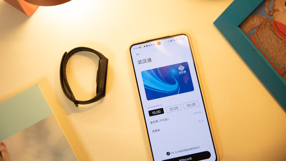 小米5手机gps天线改造_小米4移动版gps天线_小米gps天线位置