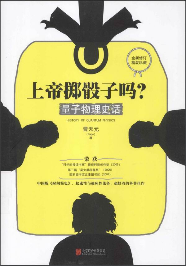 vrvrf.exe_vrvrf.exe_vrvrf.exe