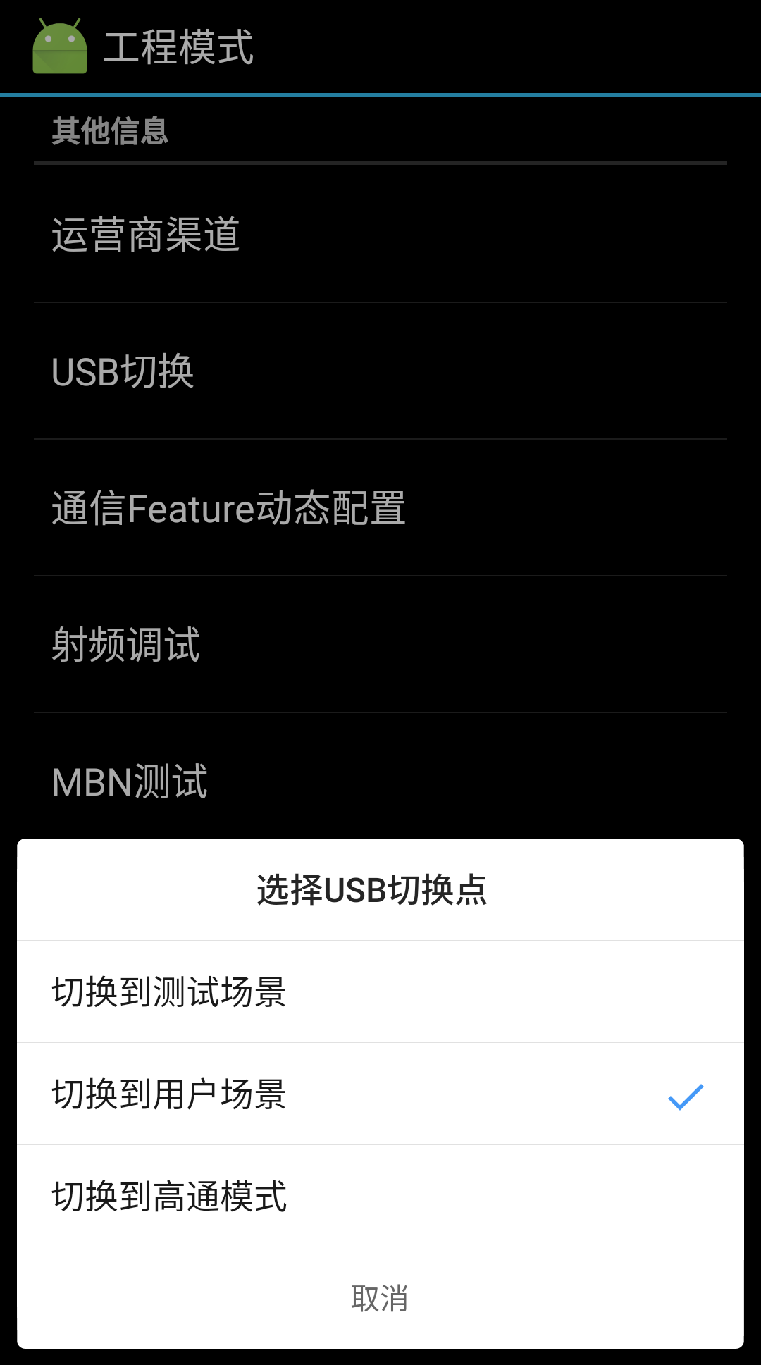 360 浏览器偷偷上传文件致网速变慢，用户隐私担忧涌上心头