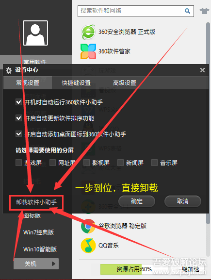 360浏览器网速上传_上传网速浏览器360安全吗_奇虎360移动搜索