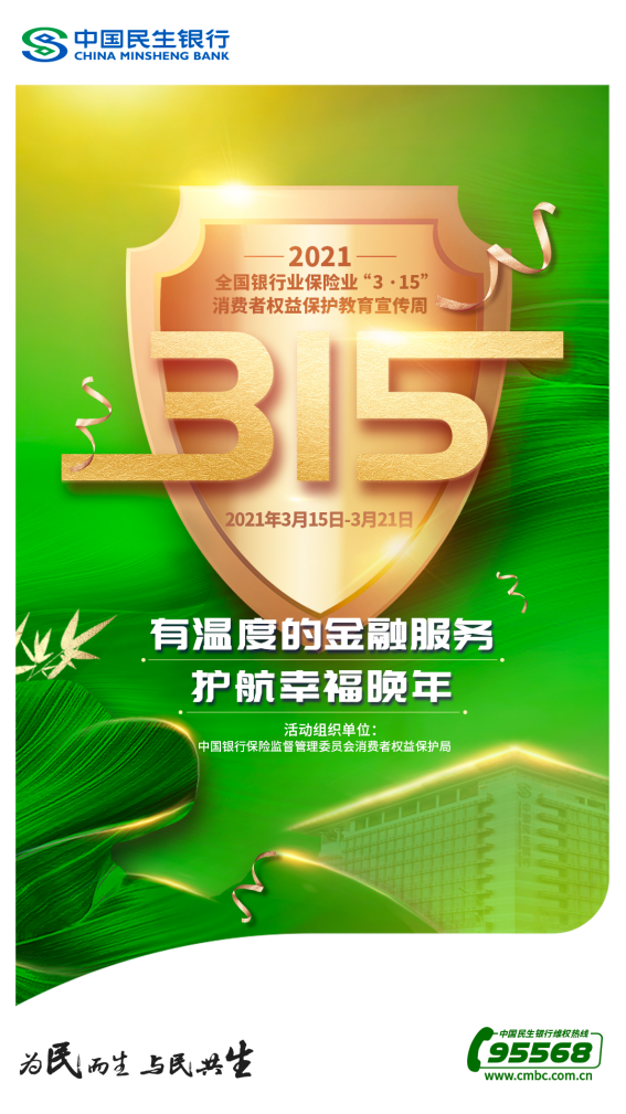 身份证号码姓名能查到手机号码吗?_通过姓名手机号可以查身份证吗_凭手机号姓名查身份信息