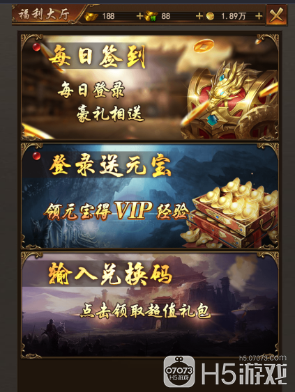 激活乡土文化生命力_激活毛囊生发的偏方_easyrecovery mac激活