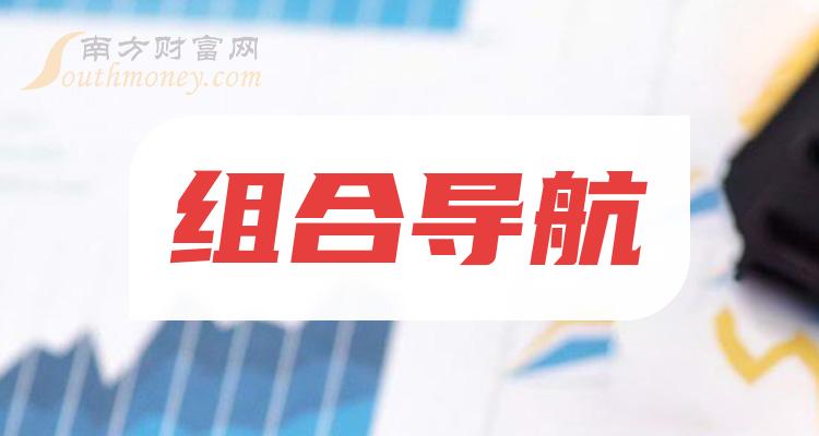 应用方法有哪些_gnss应用与方法_应用方法英文