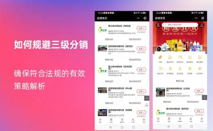 微信小程序的使用方法_微信小程序怎样使用_微信小程序使用流程