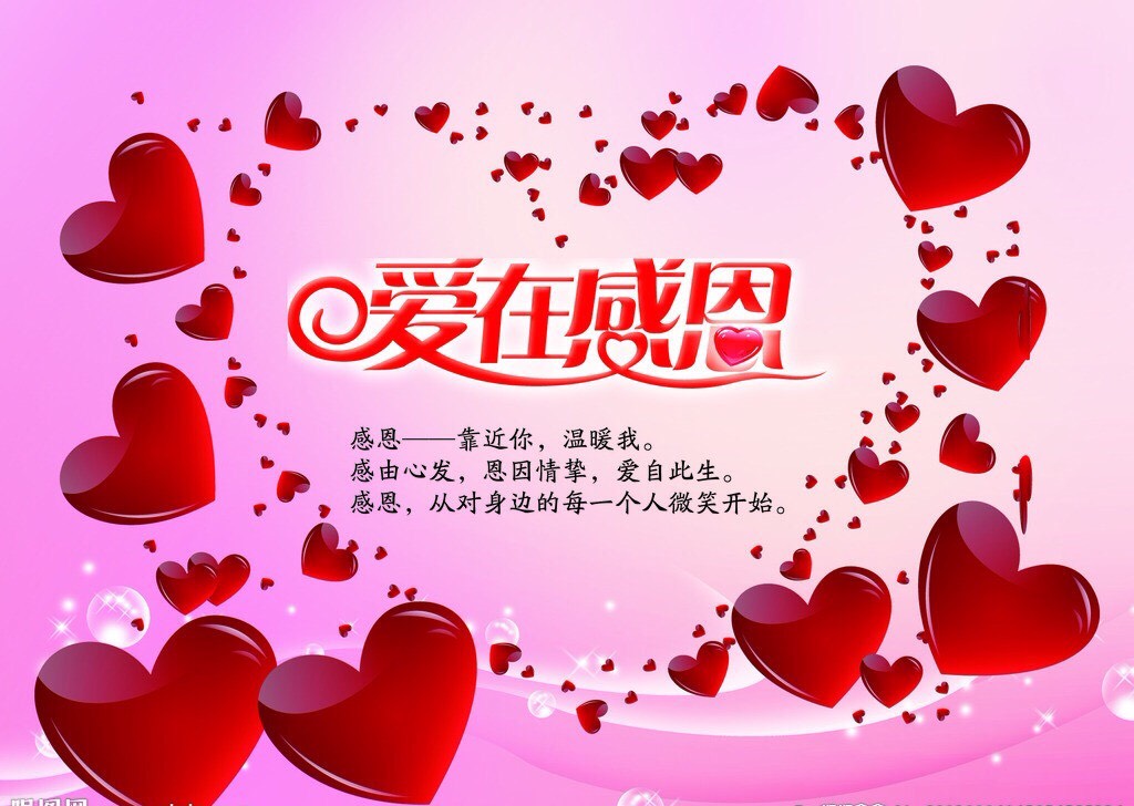 胃病治愈论坛_胃病病友论坛_胃病论坛网站