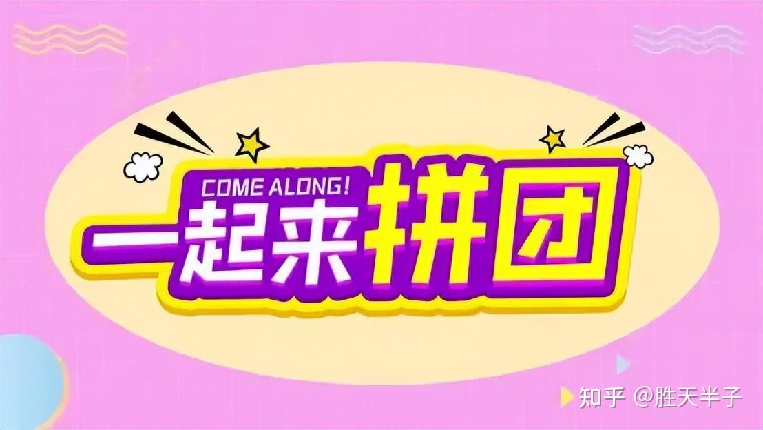 积分系统竞品分析报告_积分竞品报告分析系统怎么写_积分竞品报告分析系统怎么做